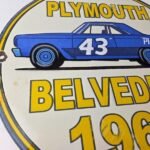 Vintage Belvedere 1967 Sign – Plymouth Automobilia Gas Pump Porcelain Sign - Image 6